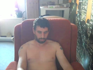 rammsau01  31-07-2021 Recorded Video Download